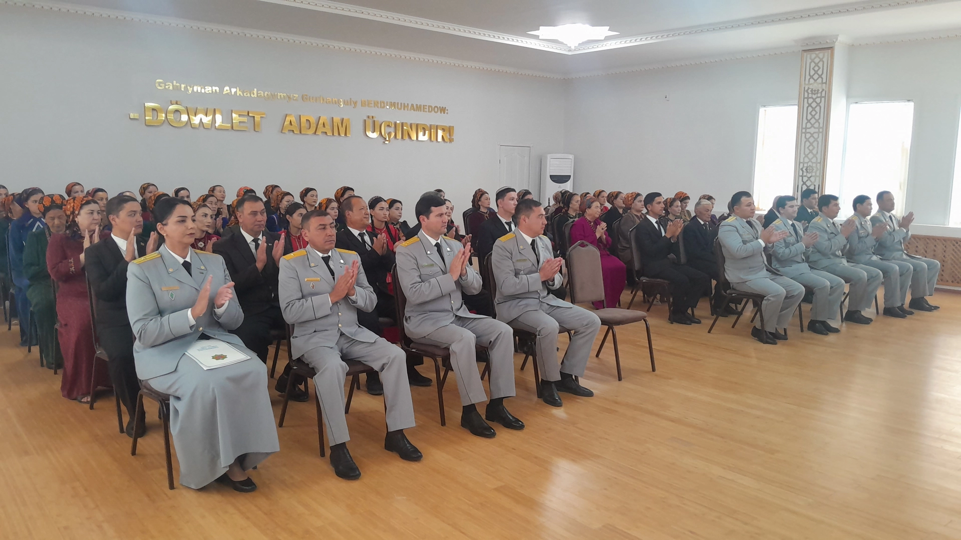 GARAŞSYZLYK BAÝRAMYNYŇ ŞANYNA