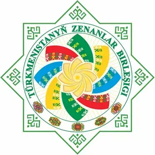 Türkmenistanyň Zenanlar Birleşigiginiň merkezi geňeşi